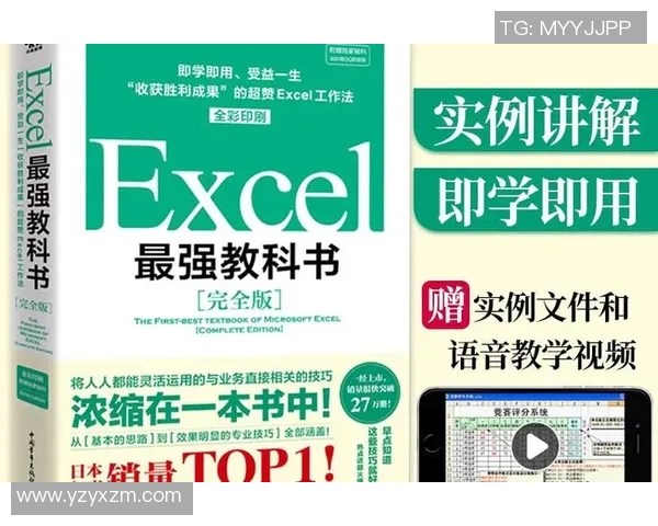 从零起步打造高效网球团队协作的全面指南与实用技巧