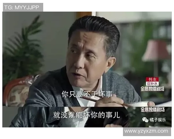 人民的名义下校园足球的崛起与发展探讨