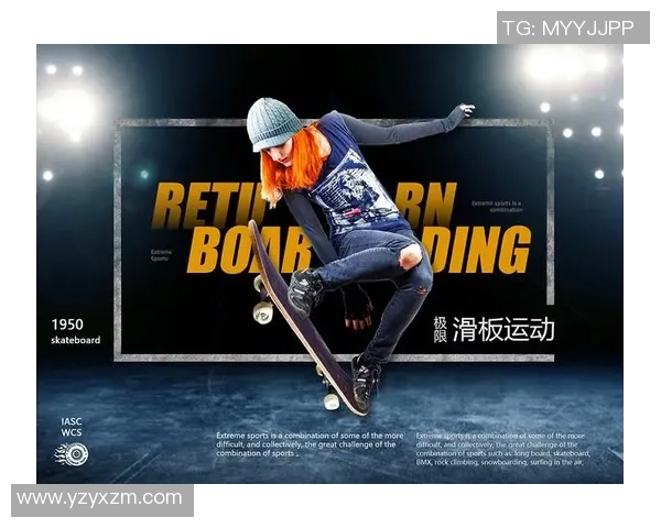 南京滑板队在进攻中展现实力与不足的全面分析与评论