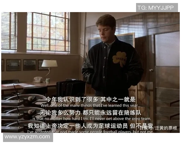 张军的街舞旅程与梦想追逐的对话分享