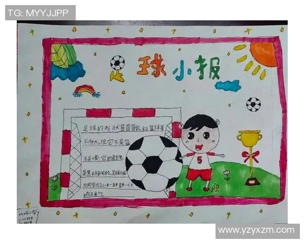 蛇口足球吧热情聚集地足球爱好者的梦想与激情交汇之处